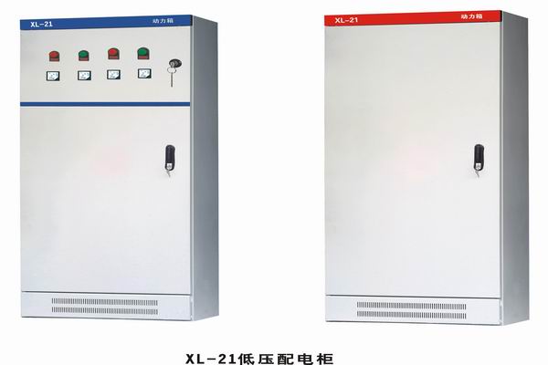 鸡东3683配电-3683谈谈防水配电箱检修